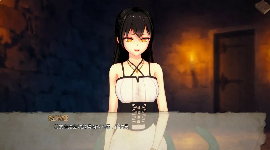 图片[4]-x9404罪恶衡平 v0.0.5 AI汉化版【PC+安卓/1.1G/更新】-ACG畅游网