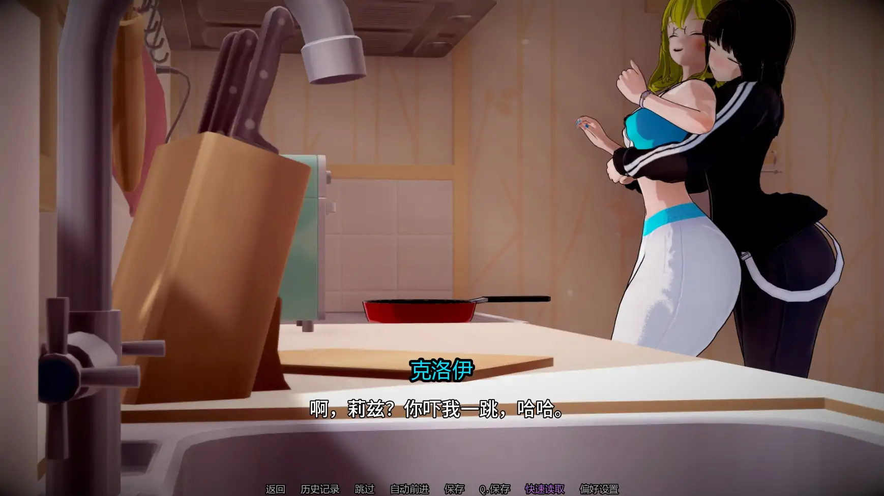 图片[5]-x9102人生的使命Ep1v1.0 AI汉化版【PC+安卓/4.37G/新作】-ACG畅游网