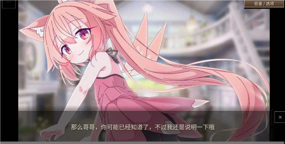 图片[4]-x9321女王游戏X – 和妖精一起玩卡牌 V1.10 官方中文版【PC+安卓/2.7G】-ACG畅游网
