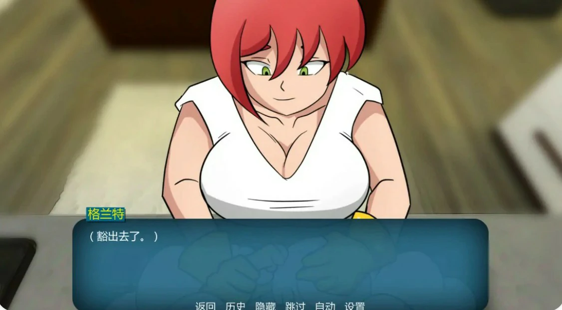 图片[4]-x9211家族之谜 v0.9 AI汉化版【PC+安卓/1.5G/更新】-ACG畅游网