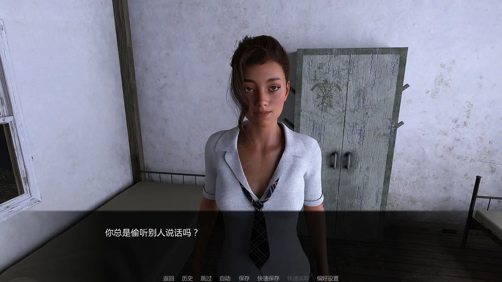图片[3]-x9105死撸者v0.055 AI汉化版【PC+安卓/4.53G/更新】-ACG畅游网