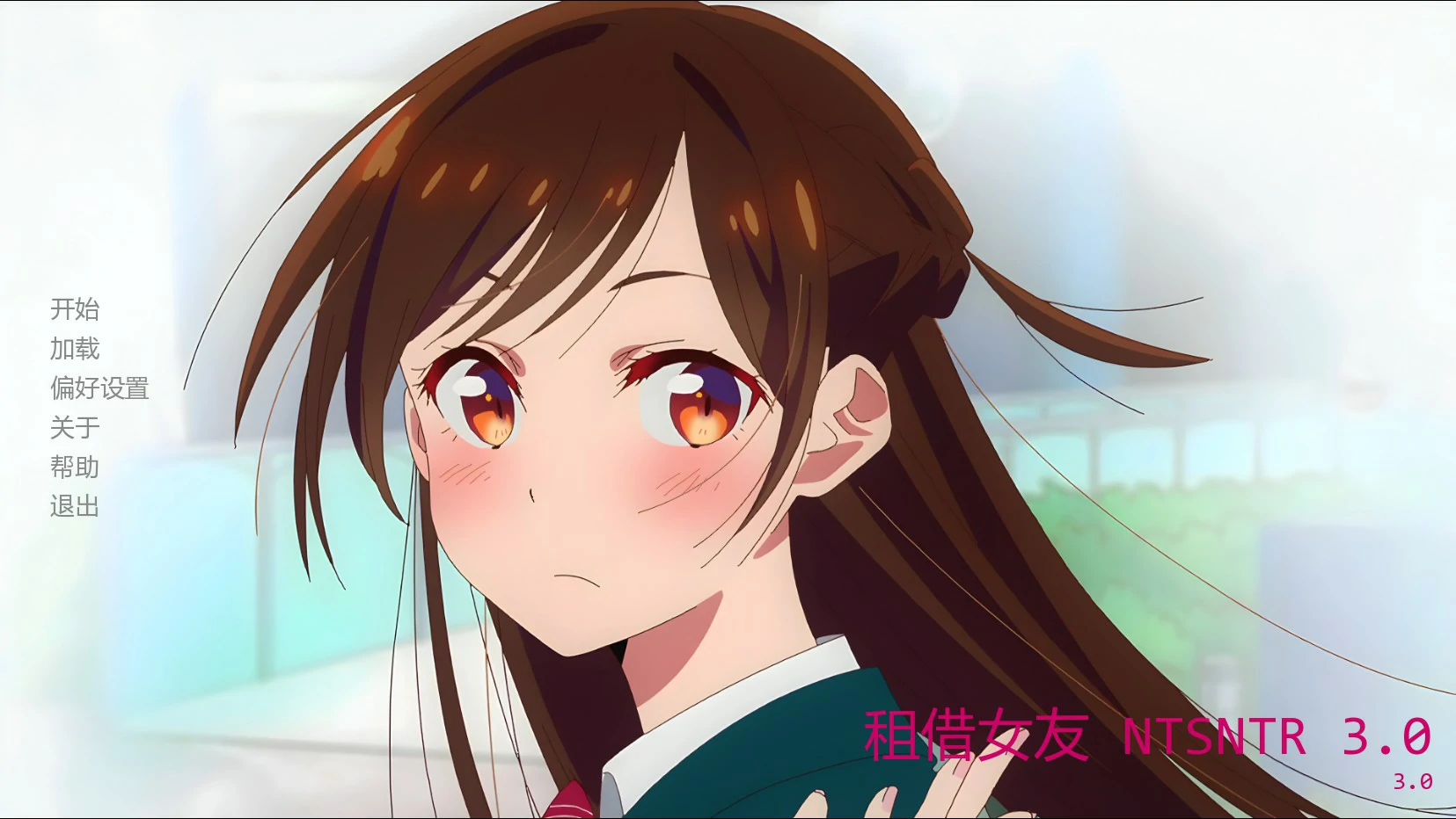 图片[2]-x9026租借女友 NTSNTR v3.0 AI汉化版【PC+安卓/1G/新作】-ACG畅游网