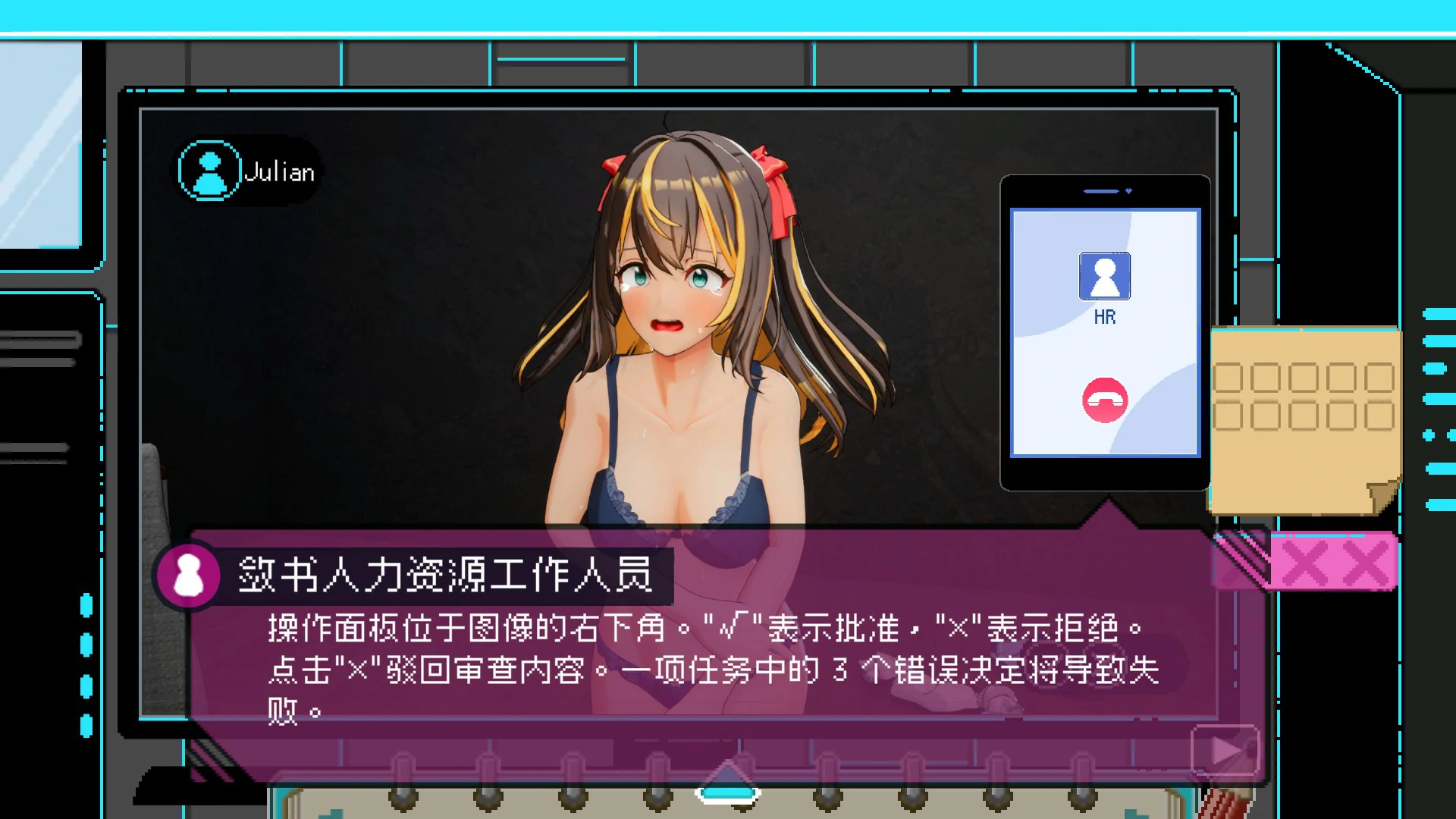 图片[3]-x9539社群审查 v5.1.0-s 官方中文版【PC/1.9G】-ACG畅游网
