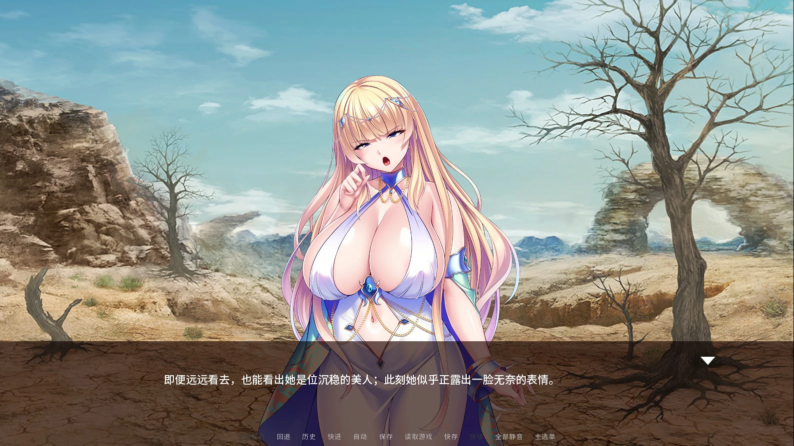 图片[4]-x9027公主骑士在不停高潮中沦陷1.2.7 官方中文版【PC/1.2G/更新】-ACG畅游网