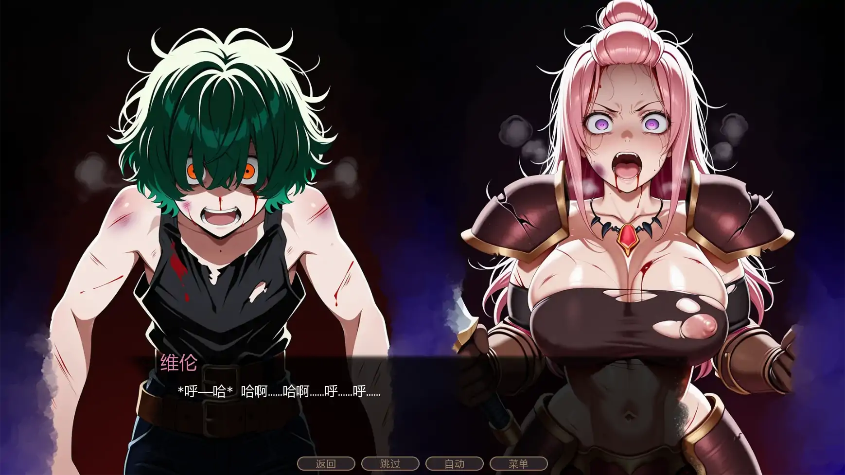 图片[6]-x9020不能没有牛头人的异世界v0.2 AI汉化版【PC+安卓/0.64G/更新-ACG畅游网