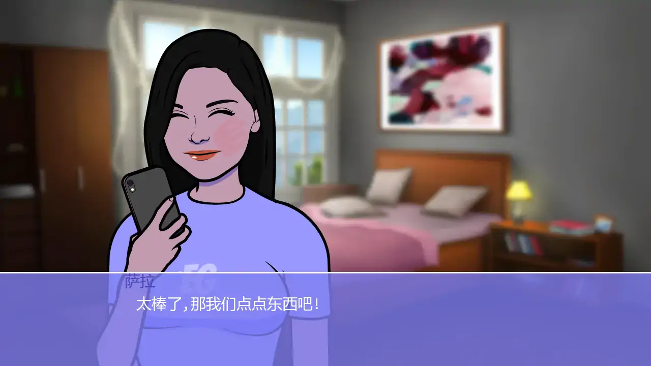 图片[5]-x9272电子女友v0.018997 AI汉化版【PC+安卓/0.77G/更新】-ACG畅游网