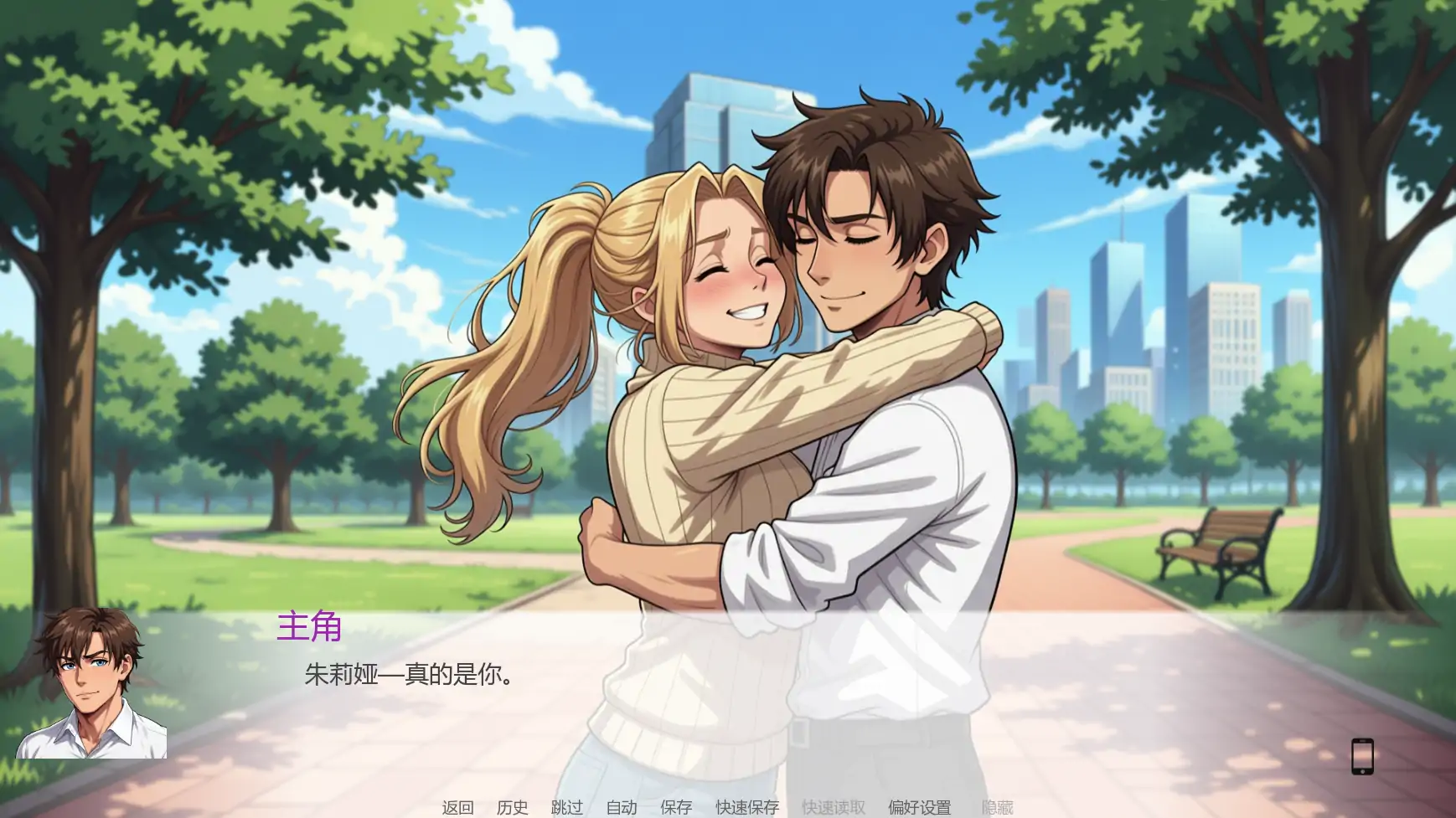 图片[4]-x9205谁能想到 v1.3 AI汉化版【PC+安卓/4.59G/更新】-ACG畅游网