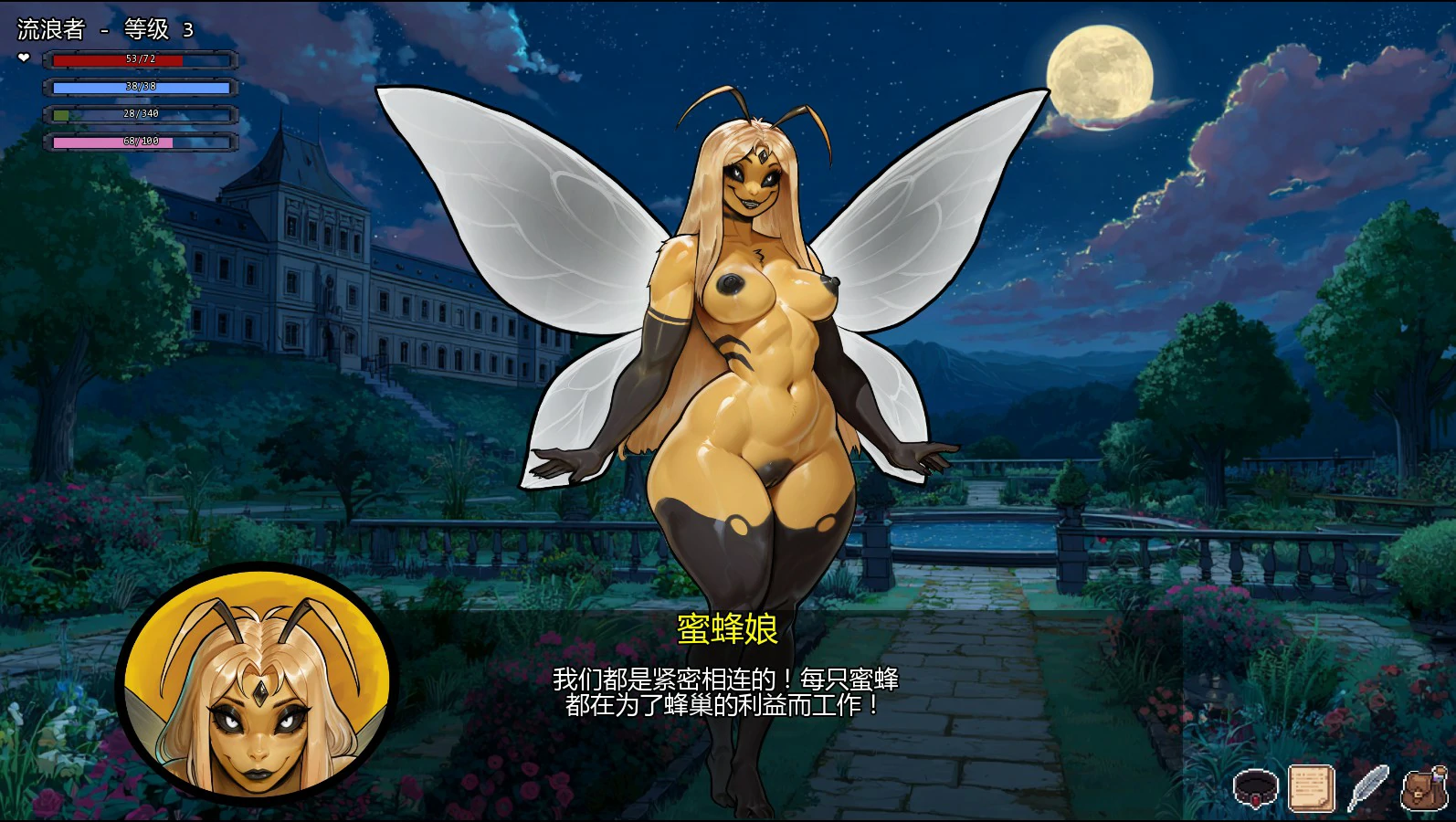 图片[3]-x9447力竭驯服v0.85 AI汉化版【PC+安卓/2G/更新】-ACG畅游网