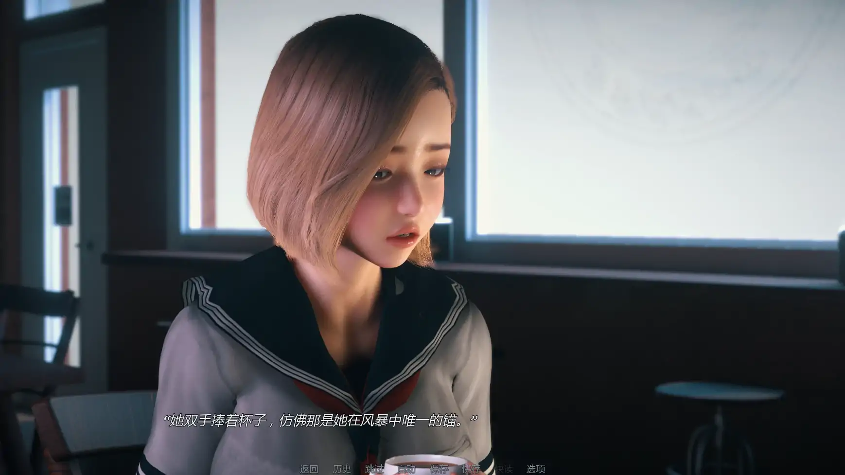 图片[7]-x9342禁忌思想Ch.2Up.4 AI汉化版【PC+安卓/2.32G/更新】-ACG畅游网