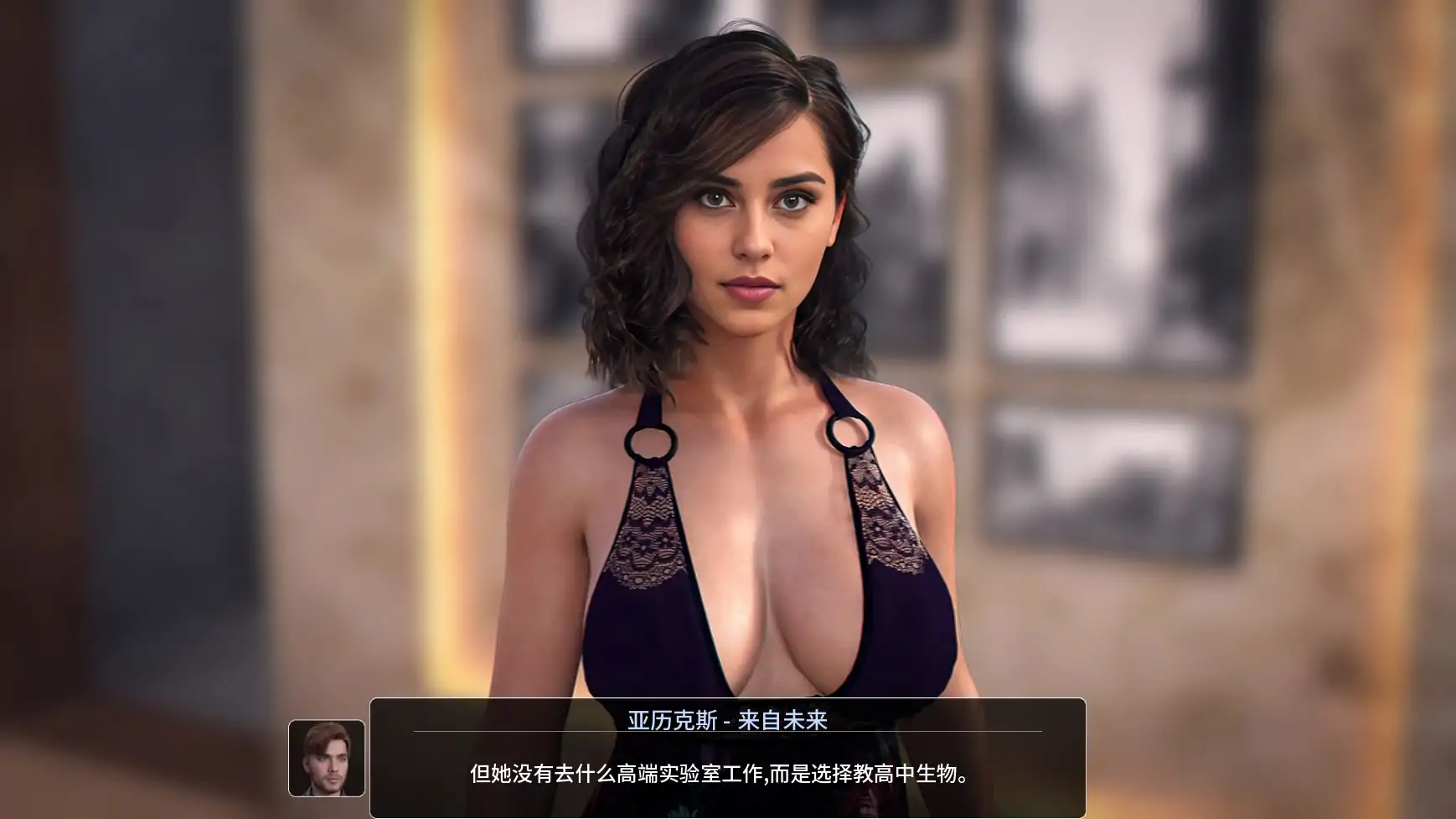 图片[6]-x9155丹王 药丸王 v0.35 AI汉化版【PC+安卓/7.20G/更新】-ACG畅游网