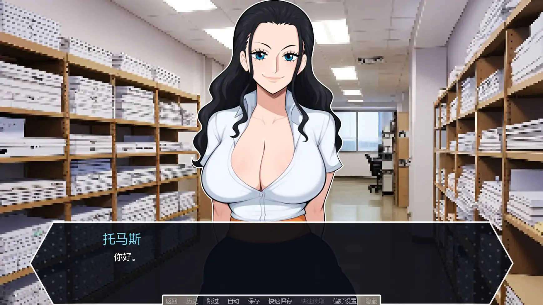图片[6]-x9520 D20魔法骰子v1.02 AI汉化版【PC+安卓/0.92G/更新】-ACG畅游网