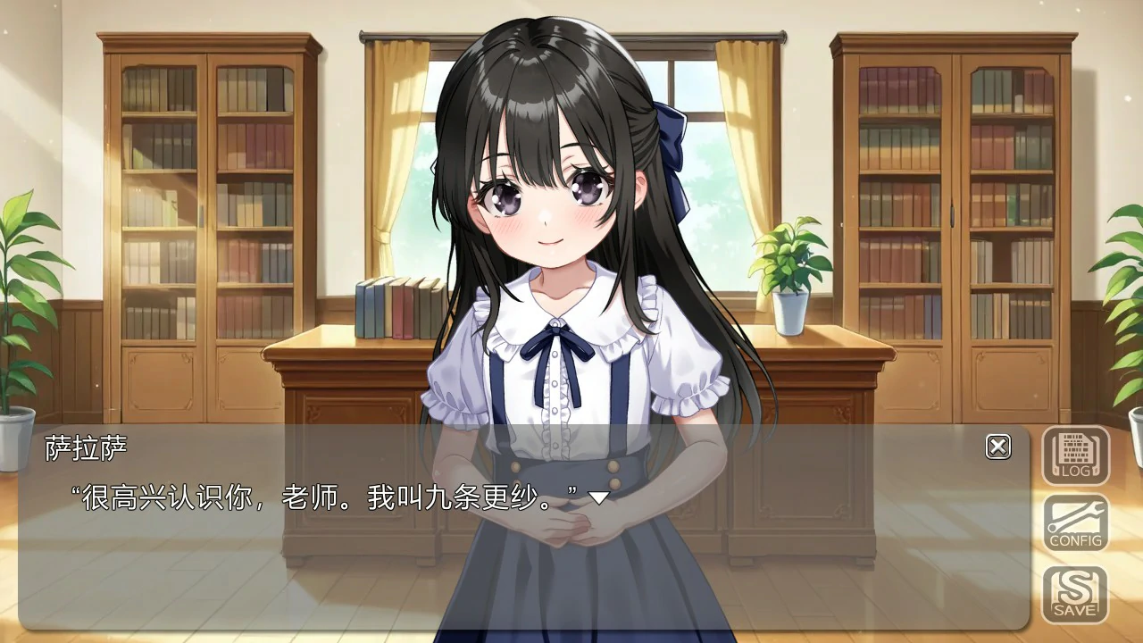 图片[4]-x9618性教育的培训师 ～一位优雅的受虐狂年轻女子～v1.0 官方中文版【PC/0.7G】-ACG畅游网