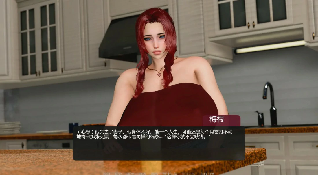 图片[4]-x9185善意沦陷 v0.8 AI汉化版【PC+安卓/1.7G/更新】-ACG畅游网