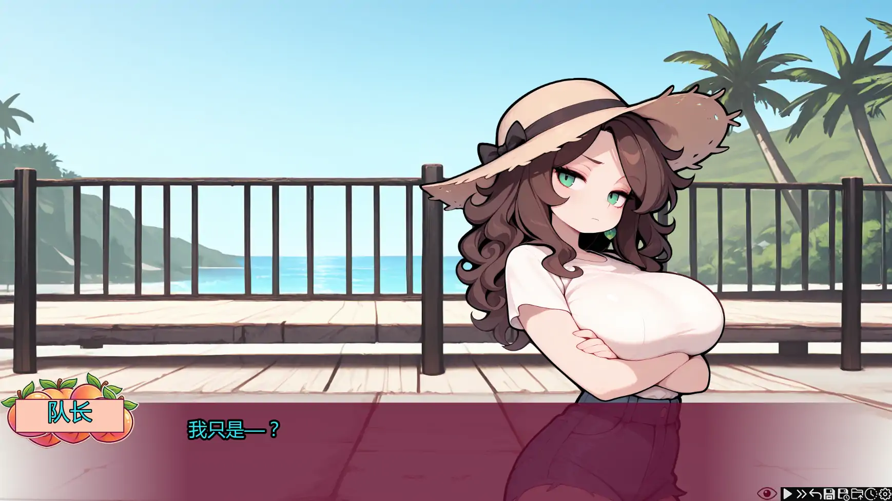 图片[6]-x9354蜜桃乐园v0.2 AI汉化版【PC+安卓/2.56G/更新】-ACG畅游网