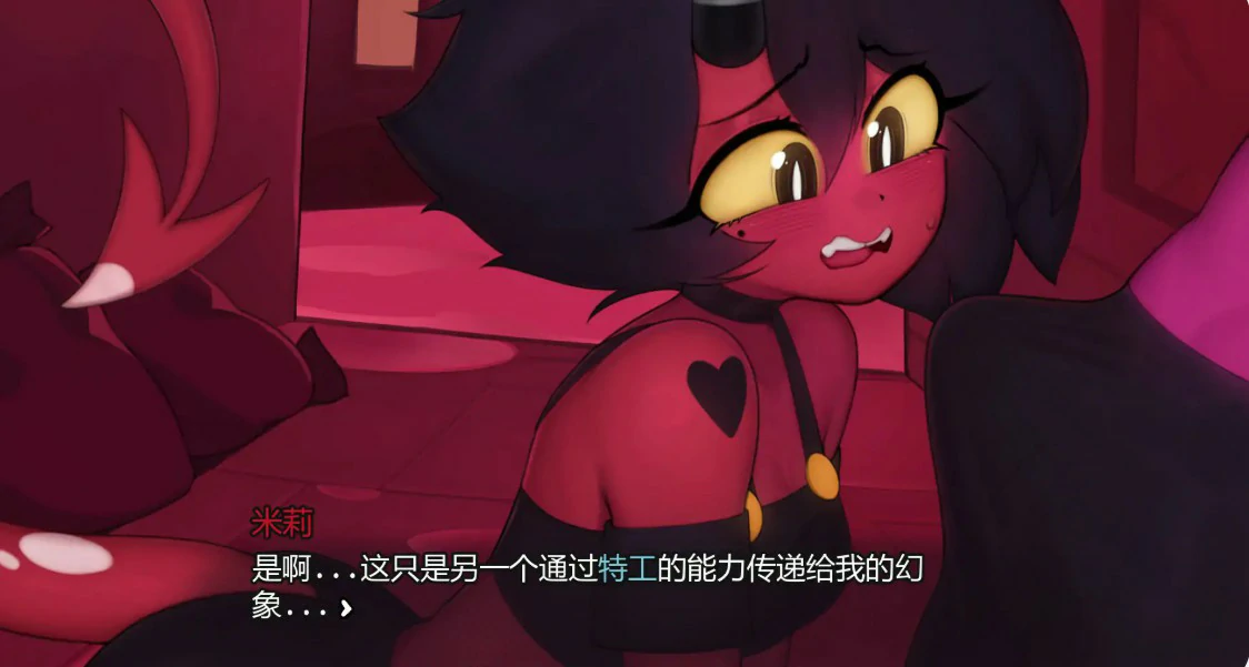 图片[5]-x9053地狱游戏 v0.1.6 AI汉化版【PC+安卓/0.8G/更新】-ACG畅游网
