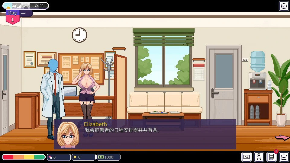 图片[4]-x9470按摩师传说：隐秘遗产V0.2.2.0 官方中文版【PC+安卓/0.5G】-ACG畅游网
