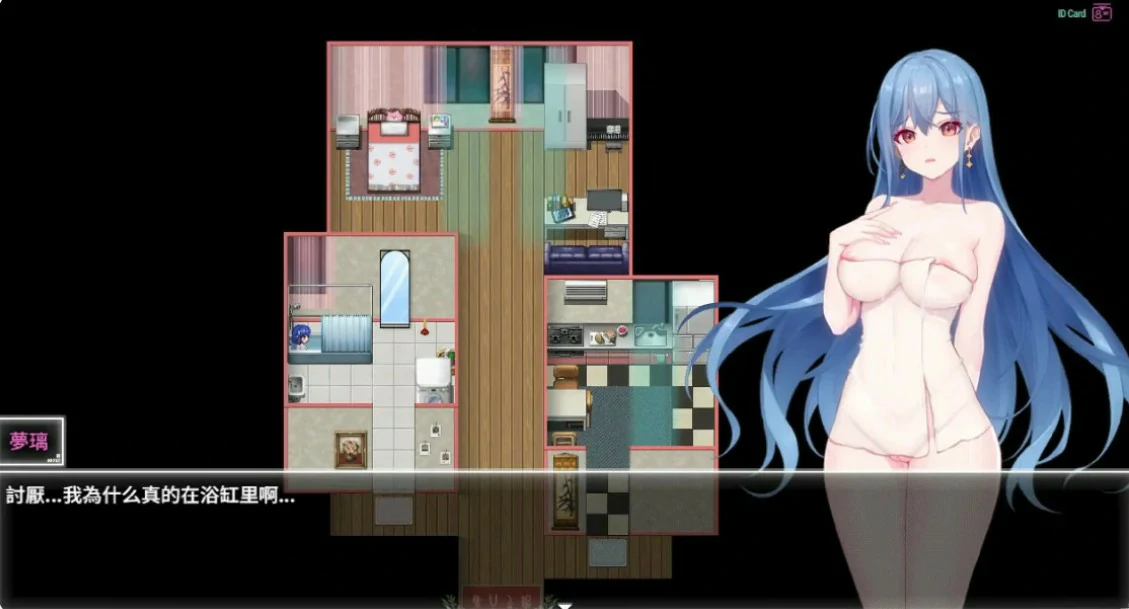 图片[3]-x9617夜幕之花 v0.698 官方中文版【PC/1.8G】-ACG畅游网