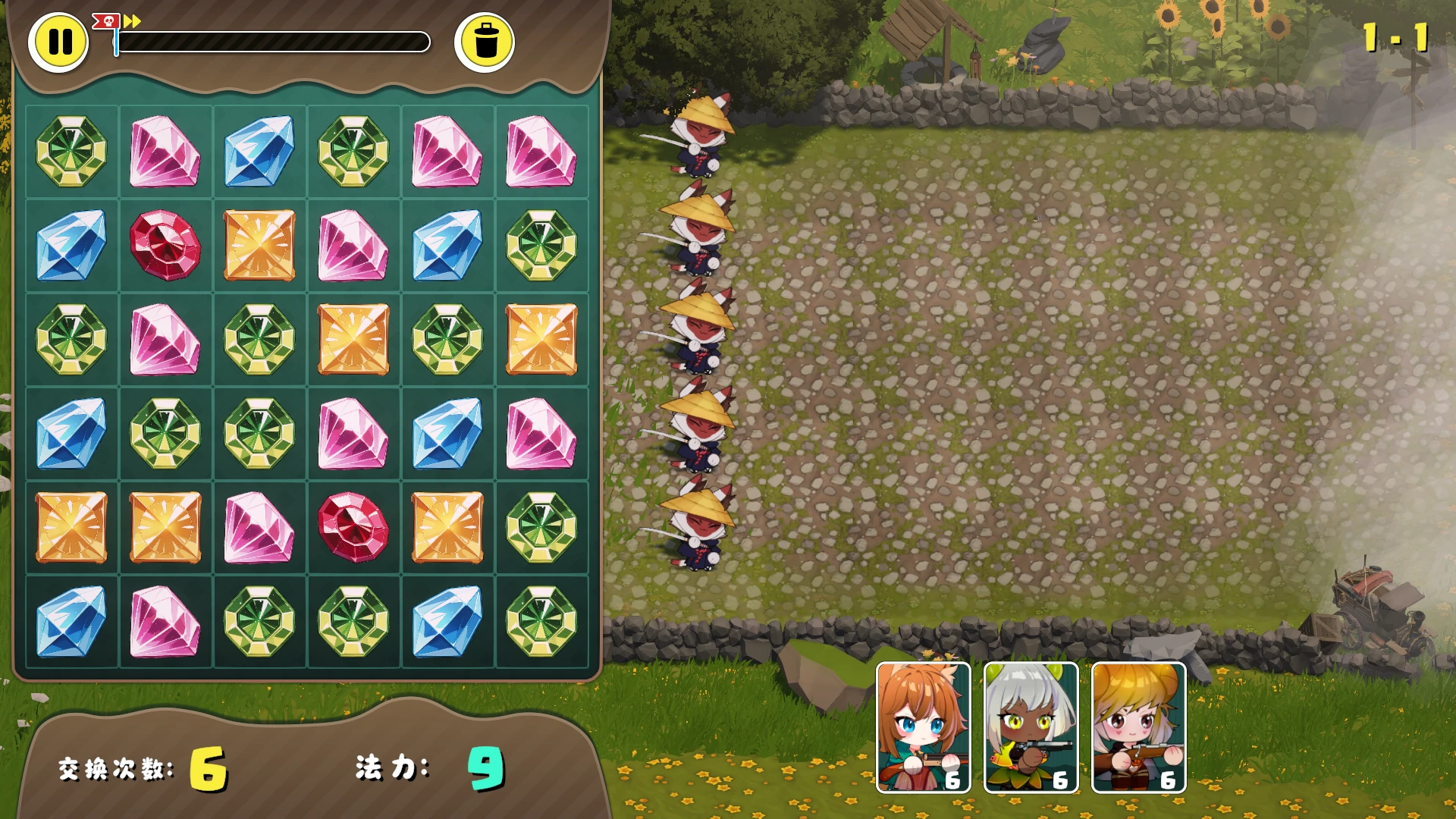 图片[3]-x9353后宫大战僵尸 V1.0 官方中文版【PC/4.3G】-ACG畅游网