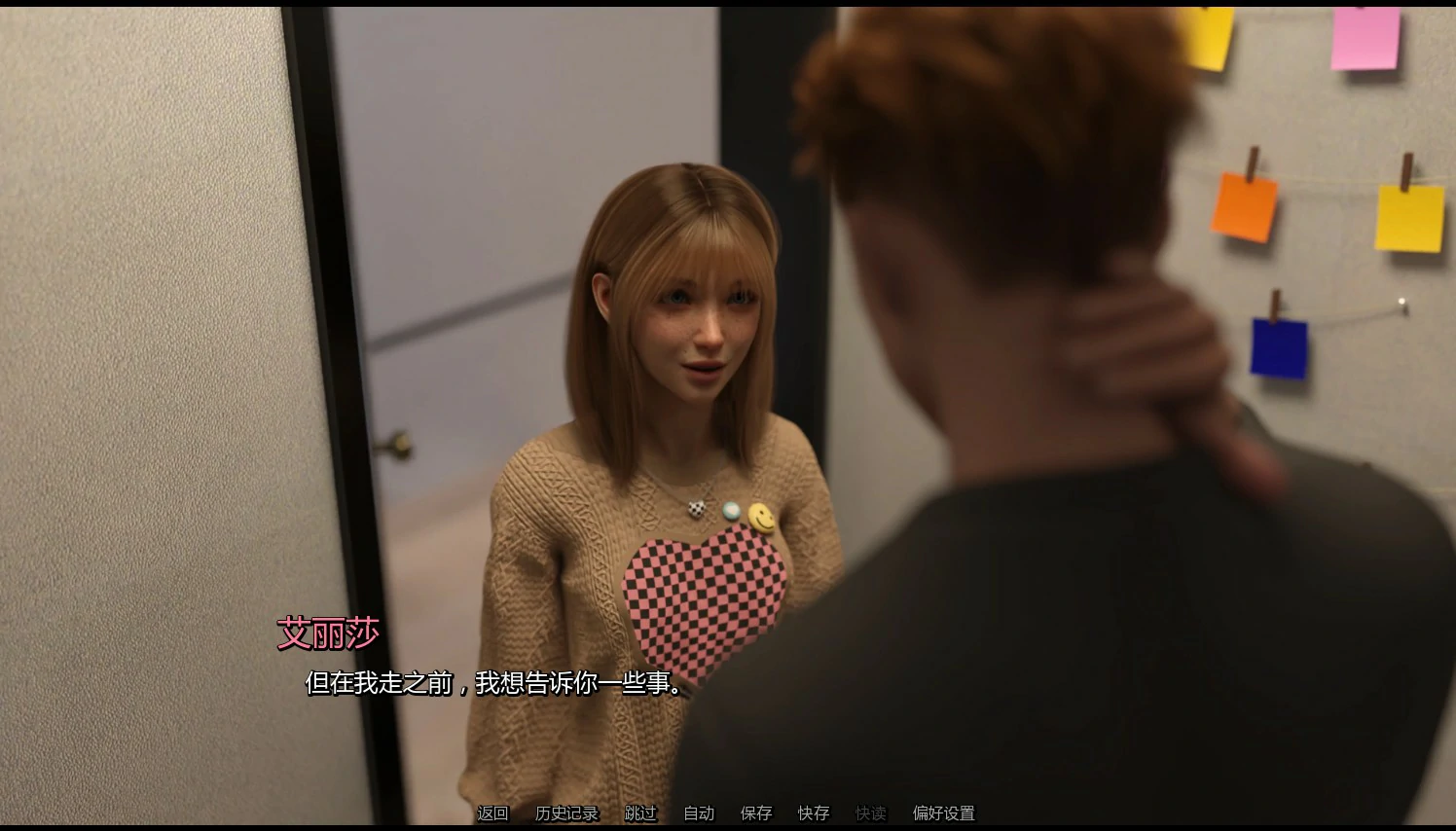 图片[5]-x9448寻找米娅 v0.2 AI汉化版【PC+安卓/2.9G/更新】-ACG畅游网