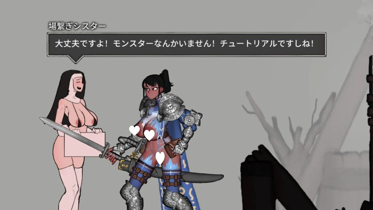 图片[3]-x16537真菌巢穴：孢子村的秘密 Alpha v0.04 官方中文【PC/750M/新作】-ACG畅游网