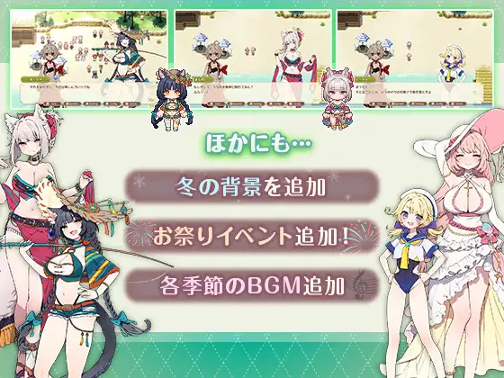 图片[2]-x16533森林小镇～小镇牧场生活~V1.44 AI汉化【PC+安卓/2.1G/更新】-ACG畅游网