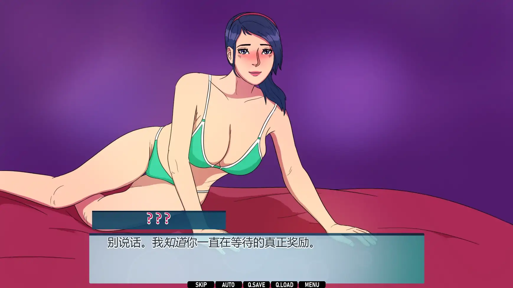 图片[4]-x9243办公室对手v1.04 AI汉化版【PC+安卓/2.08G/更新】-ACG畅游网