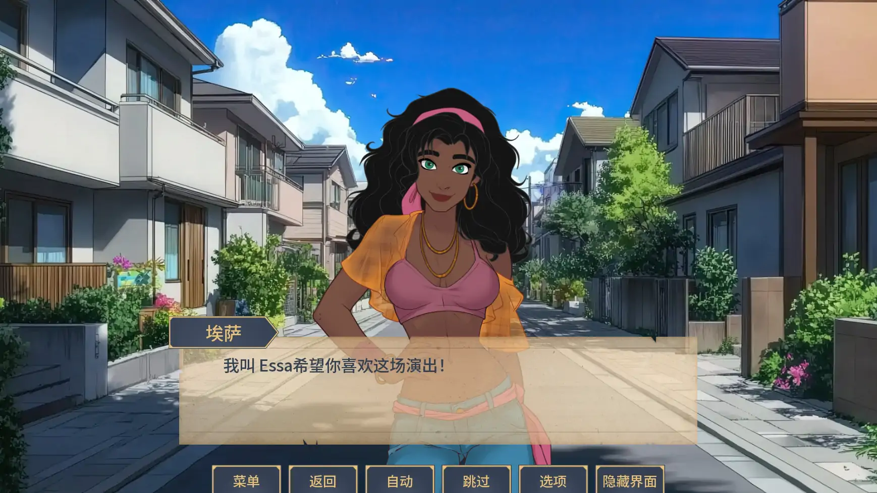 图片[3]-x9022魅惑v0.0.15 AI汉化版【PC+安卓/1.45G/更新】-ACG畅游网