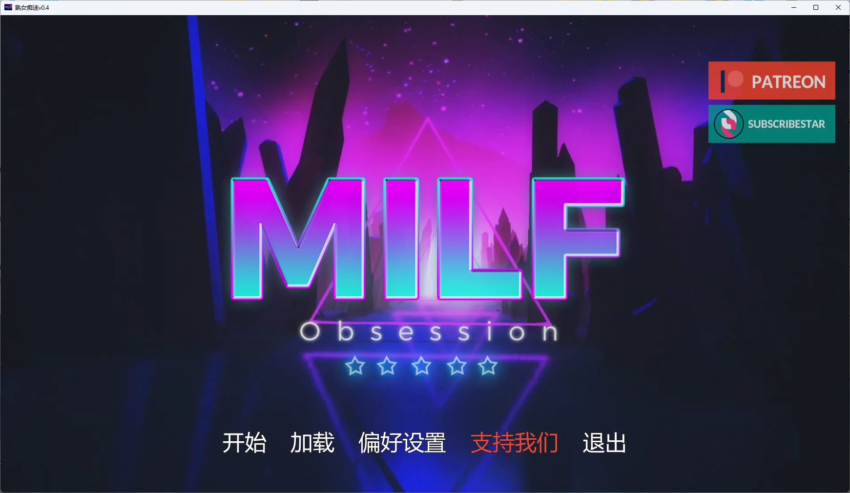 x9199熟女痴迷v0.4 AI汉化版【PC+安卓/3.19G/更新】-ACG畅游网