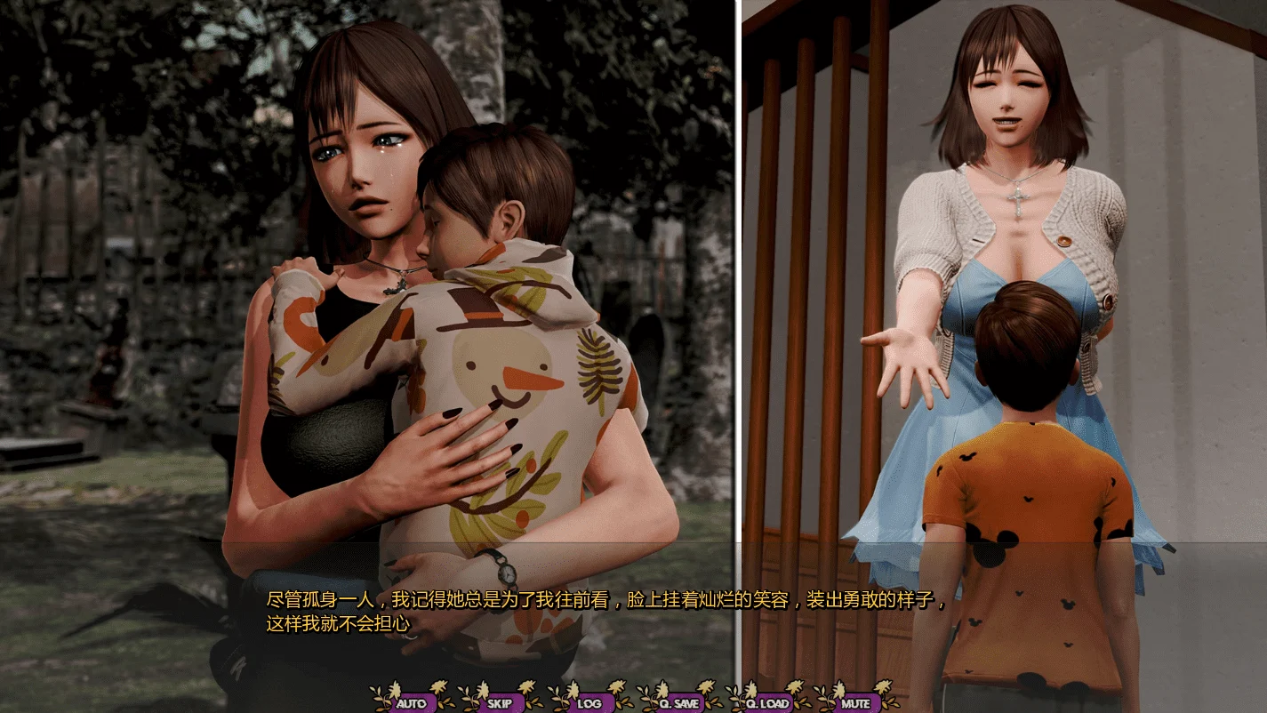 图片[4]-x16610康乃馨俱乐部 Ch.4 Up.7 PaleCarnations 精翻汉化版+全画廊【PC＋安卓/19G/更新】-ACG畅游网
