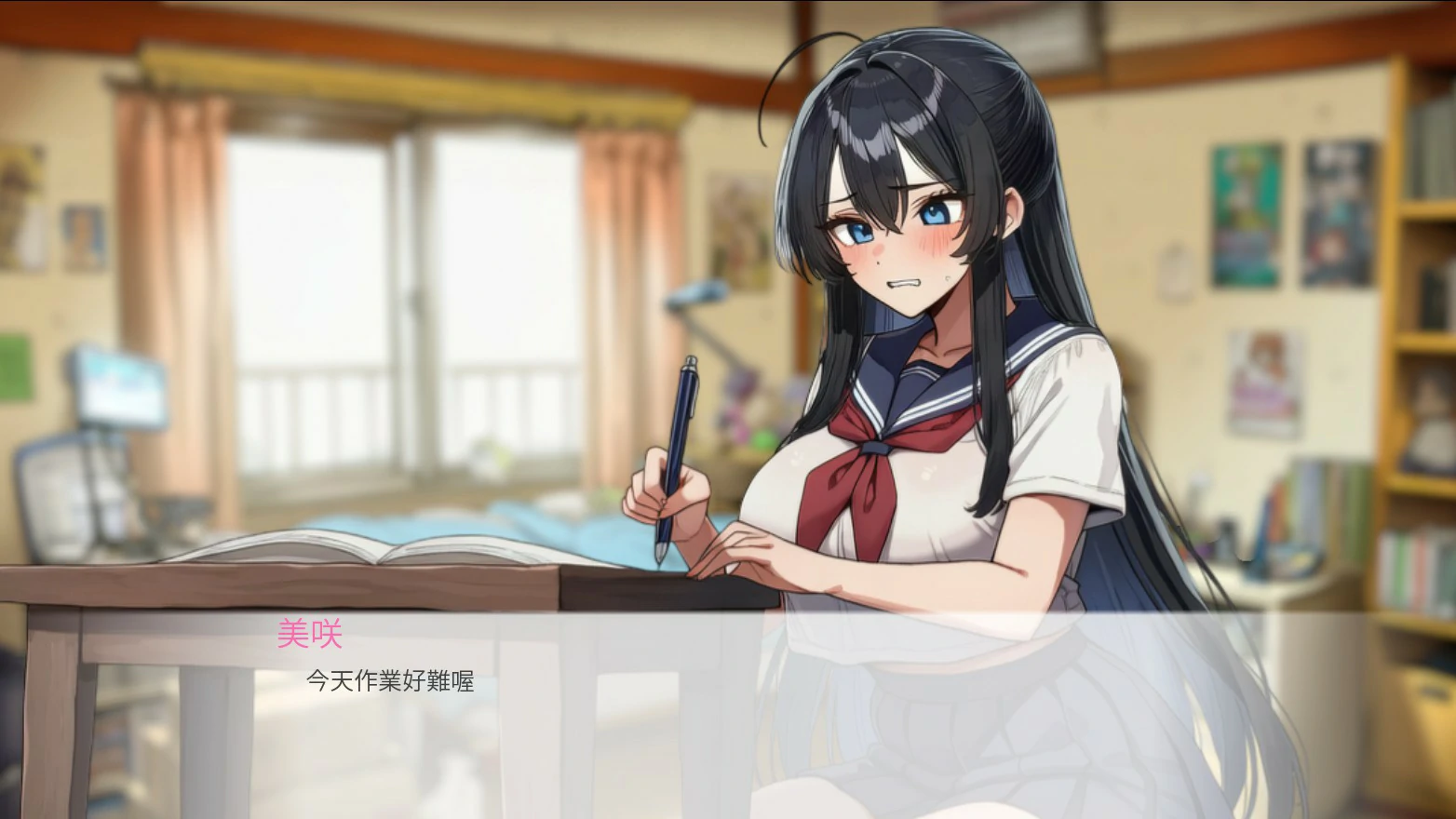 图片[4]-x9216拳拳到肉！脱衣猜拳 V1.0  官方中文版【PC/0.8G】-ACG畅游网