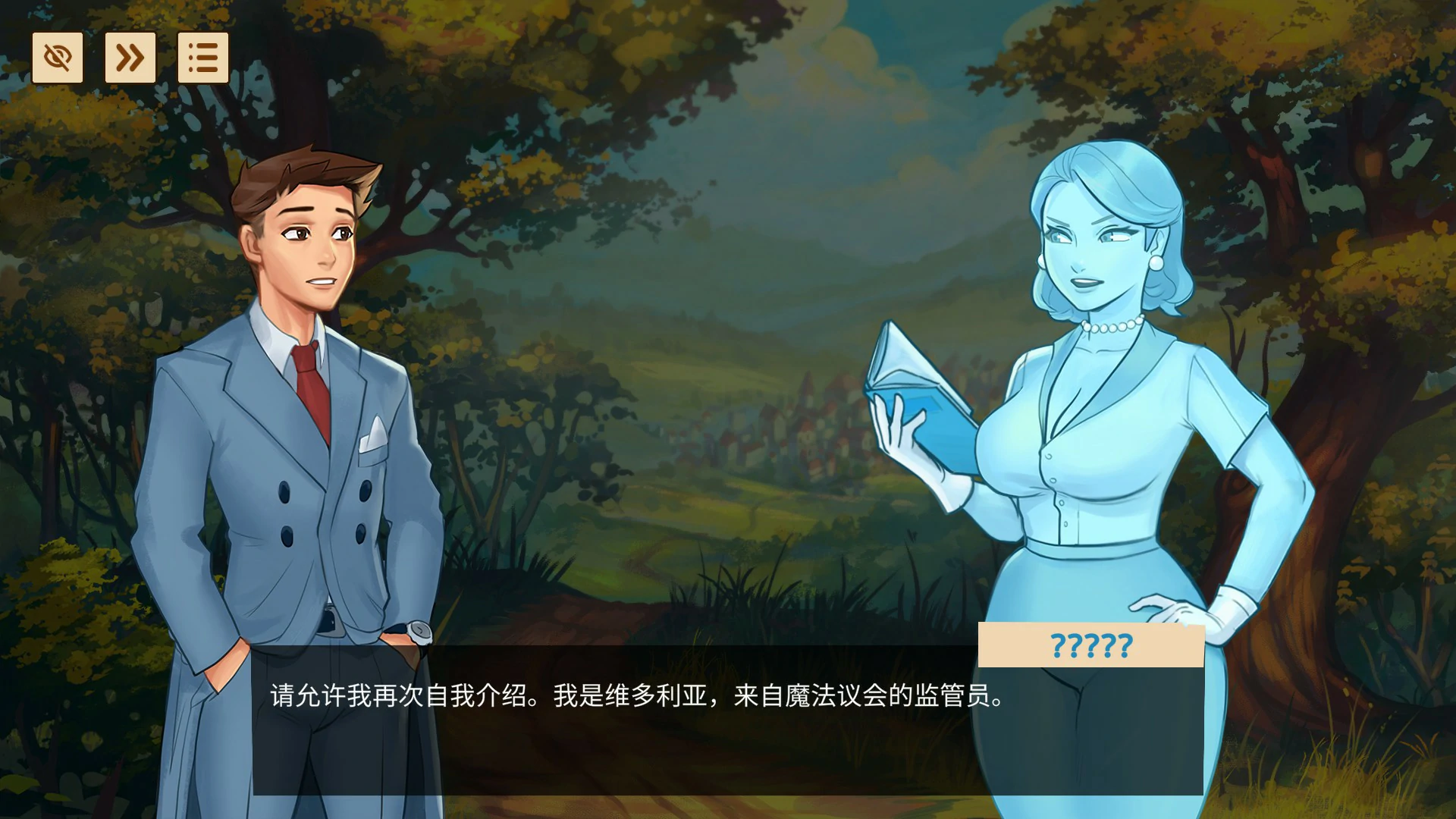 图片[3]-x9130魔法学院 v0.7.5.2 官方中文版【PC/1.2G】-ACG畅游网