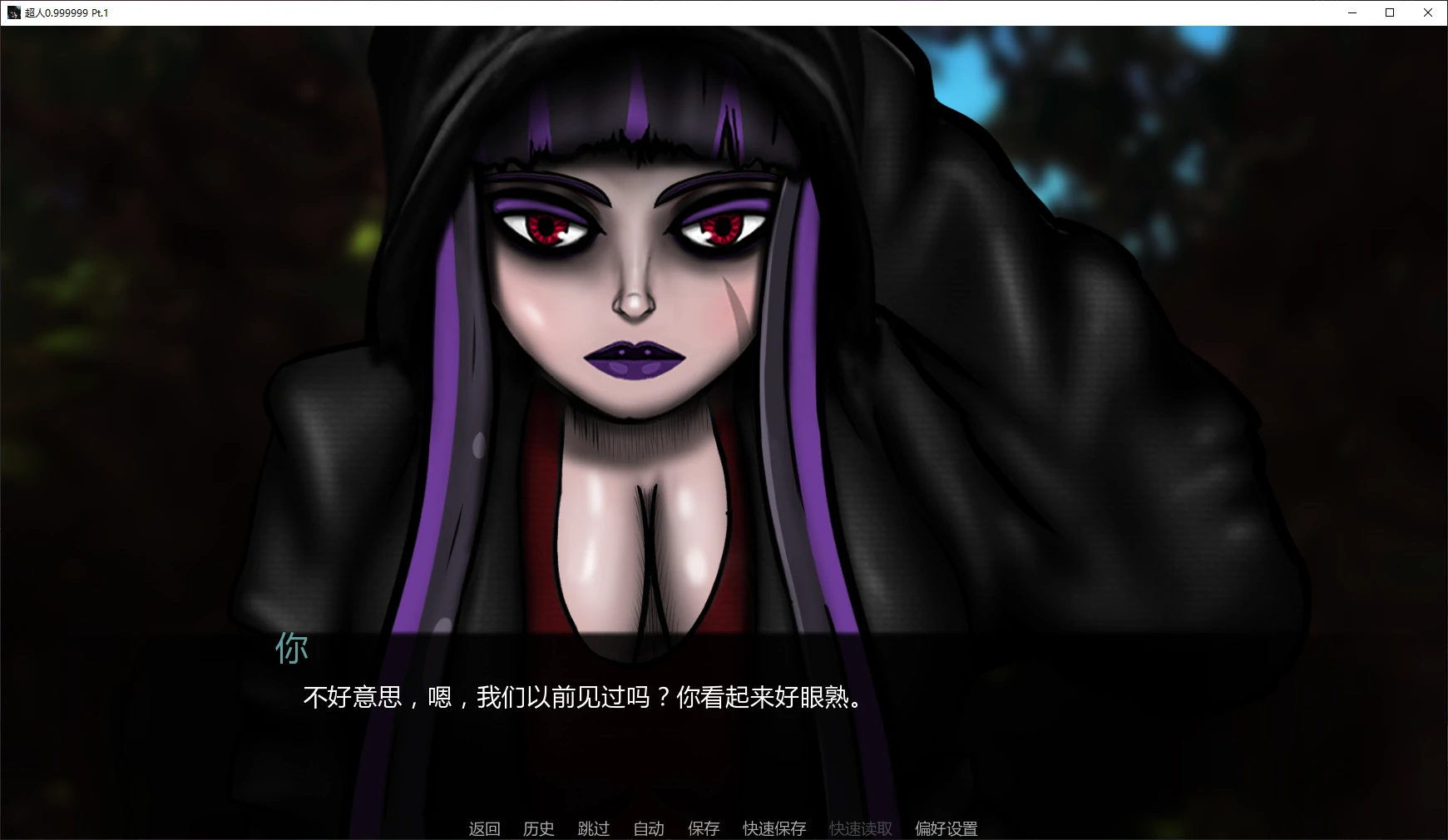 图片[3]-x9289超人 v0.999999 Pt.1 AI汉化版【PC+安卓/7.5G/更新】-ACG畅游网