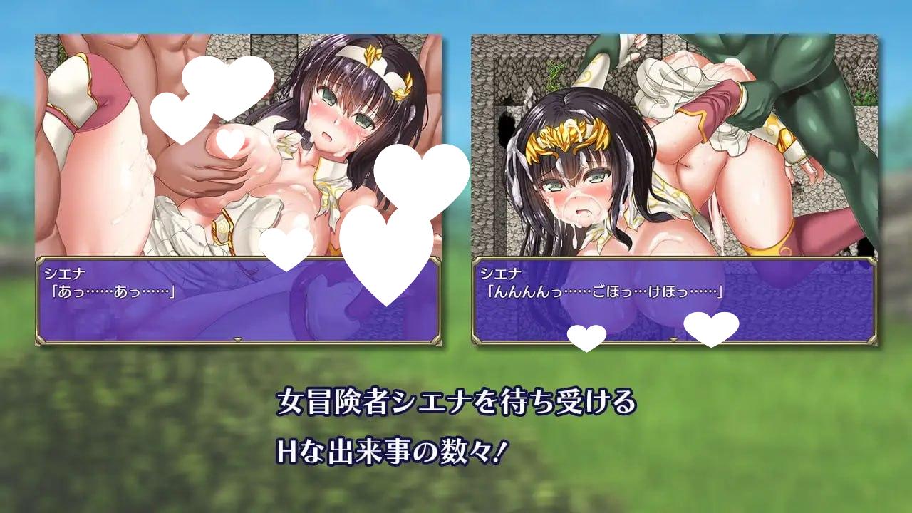 图片[2]-x16582冒险者雪娜 V1.0 冒険者シエナ 官方中文 【PC/680M】-ACG畅游网