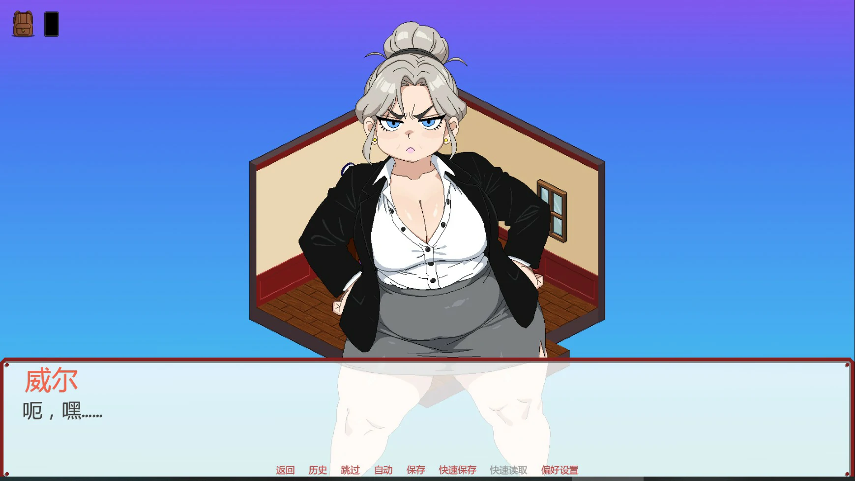 图片[5]-x9462昔日时光 v0.015 AI汉化版【PC+安卓/0.4G/更新】-ACG畅游网