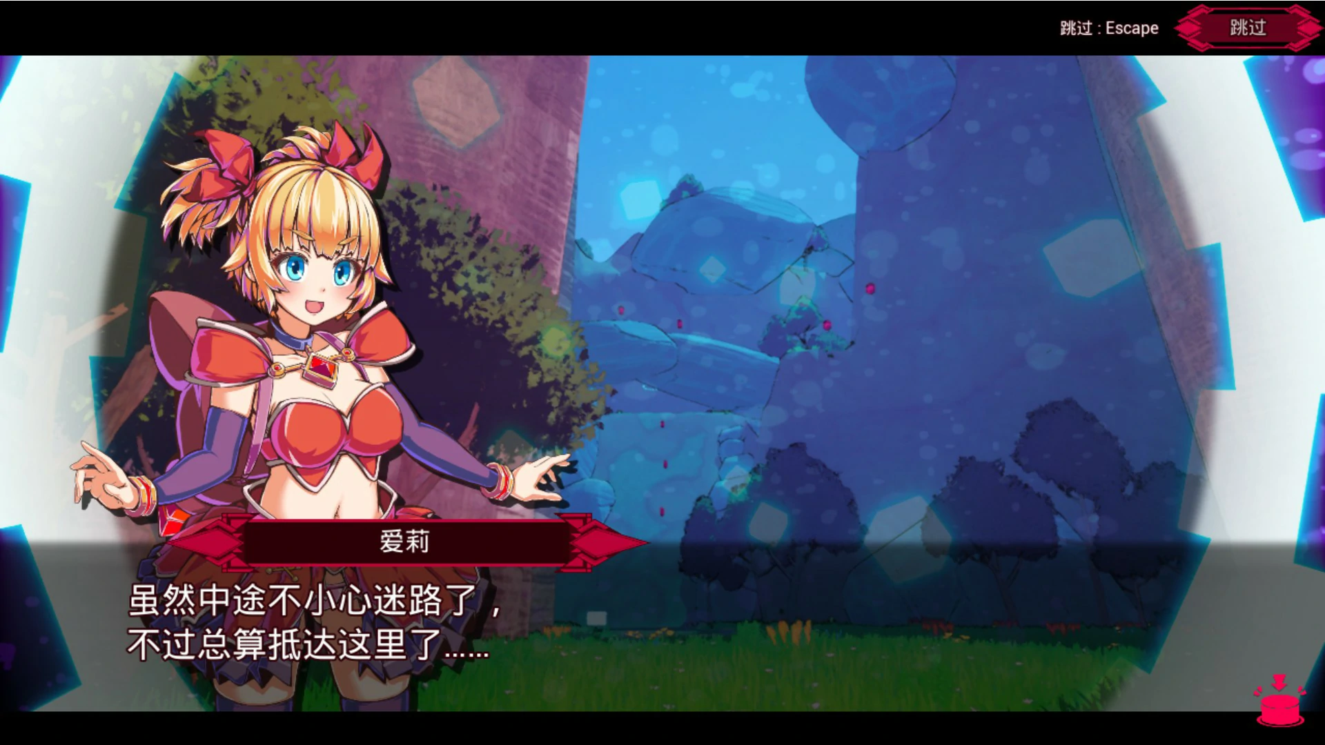 图片[4]-x9214纯真少女的魔界冒险 SS V1.07 官方中文版【PC/2.8G】-ACG畅游网