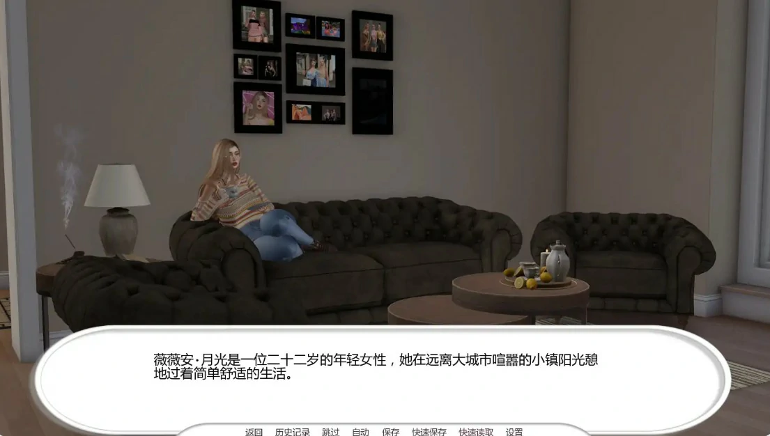 图片[4]-x9373反乌托邦日蚀之下 v0.1.8 AI汉化版【PC+安卓/1.3G/更新】-ACG畅游网
