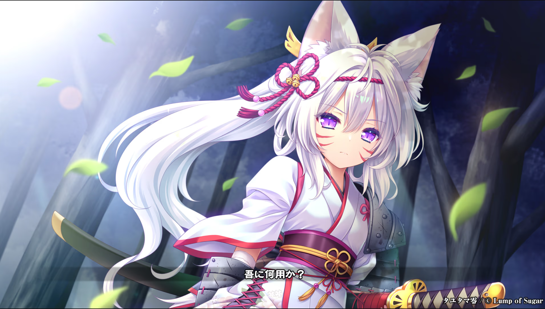 图片[3]-x12063游魂零 精翻汉化【PC＋安卓模拟器/4G/更新】-ACG畅游网
