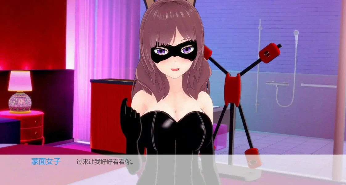 图片[6]-9050任凭她摆布v0.12.1 AI汉化版【PC+安卓/0.91G/更新】-ACG畅游网