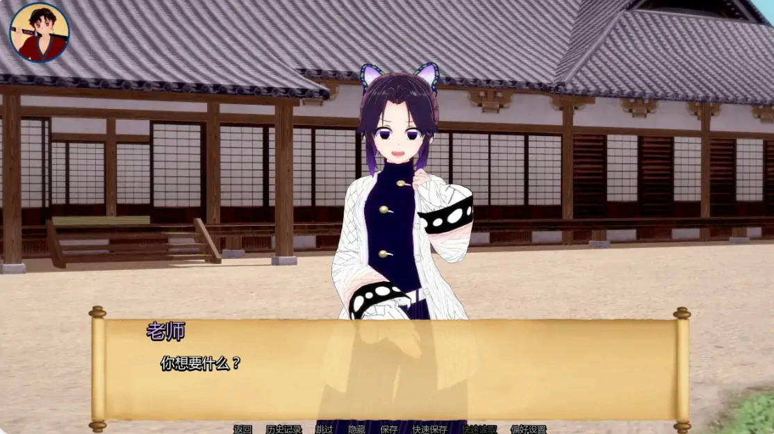 图片[3]-x9592训练杀手 v1.13 AI汉化版【PC+安卓/1G/更新】-ACG畅游网
