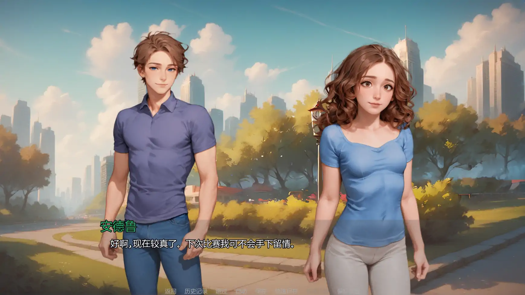 图片[6]-x9158重温爱火v0.5 AI汉化版【PC+安卓/0.97G/更新】-ACG畅游网