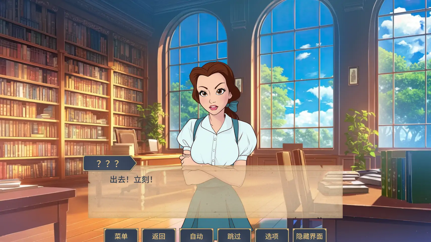 图片[4]-x9022魅惑v0.0.15 AI汉化版【PC+安卓/1.45G/更新】-ACG畅游网