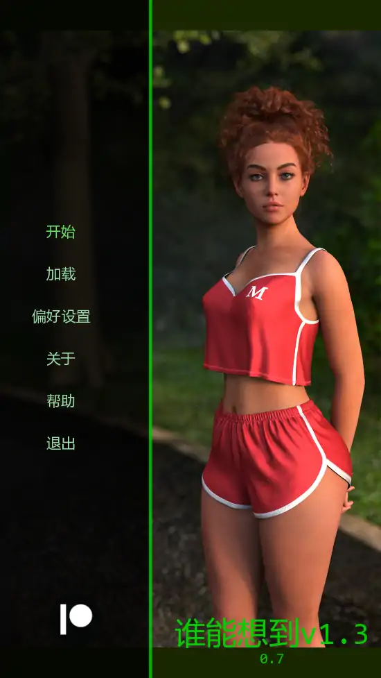 图片[2]-x9206我们之间v0.7 AI汉化版【PC+安卓/1.03G/更新】-ACG畅游网