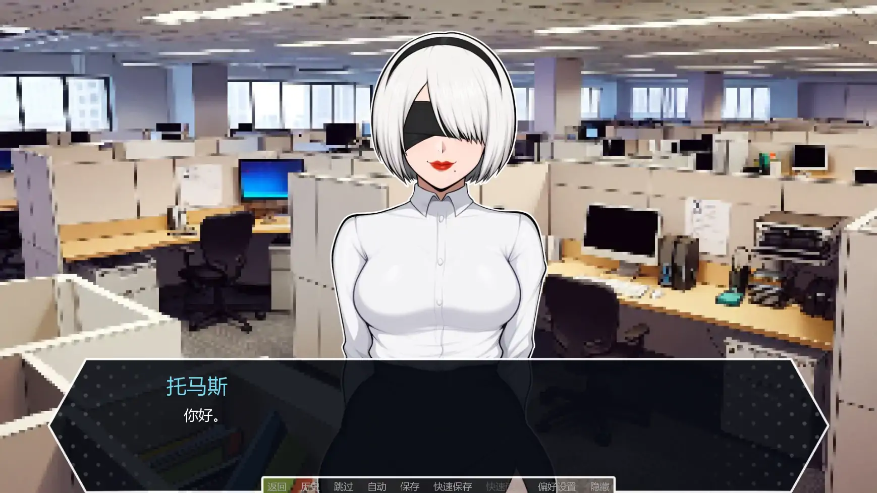 图片[5]-x9520 D20魔法骰子v1.02 AI汉化版【PC+安卓/0.92G/更新】-ACG畅游网