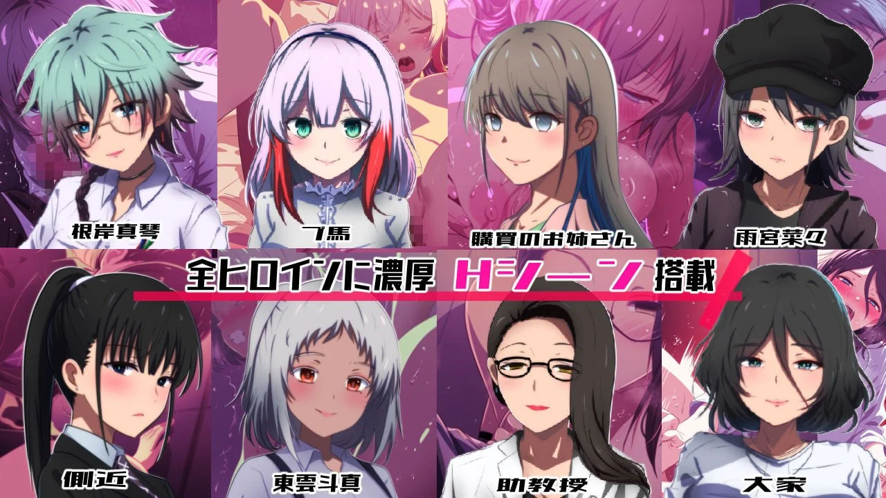 图片[4]-x16535邻座的狂人 隣の狂人 v1.0 AI汉化 【PC/2.6G/新作】-ACG畅游网