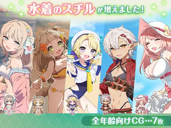 图片[3]-x16533森林小镇～小镇牧场生活~V1.44 AI汉化【PC+安卓/2.1G/更新】-ACG畅游网