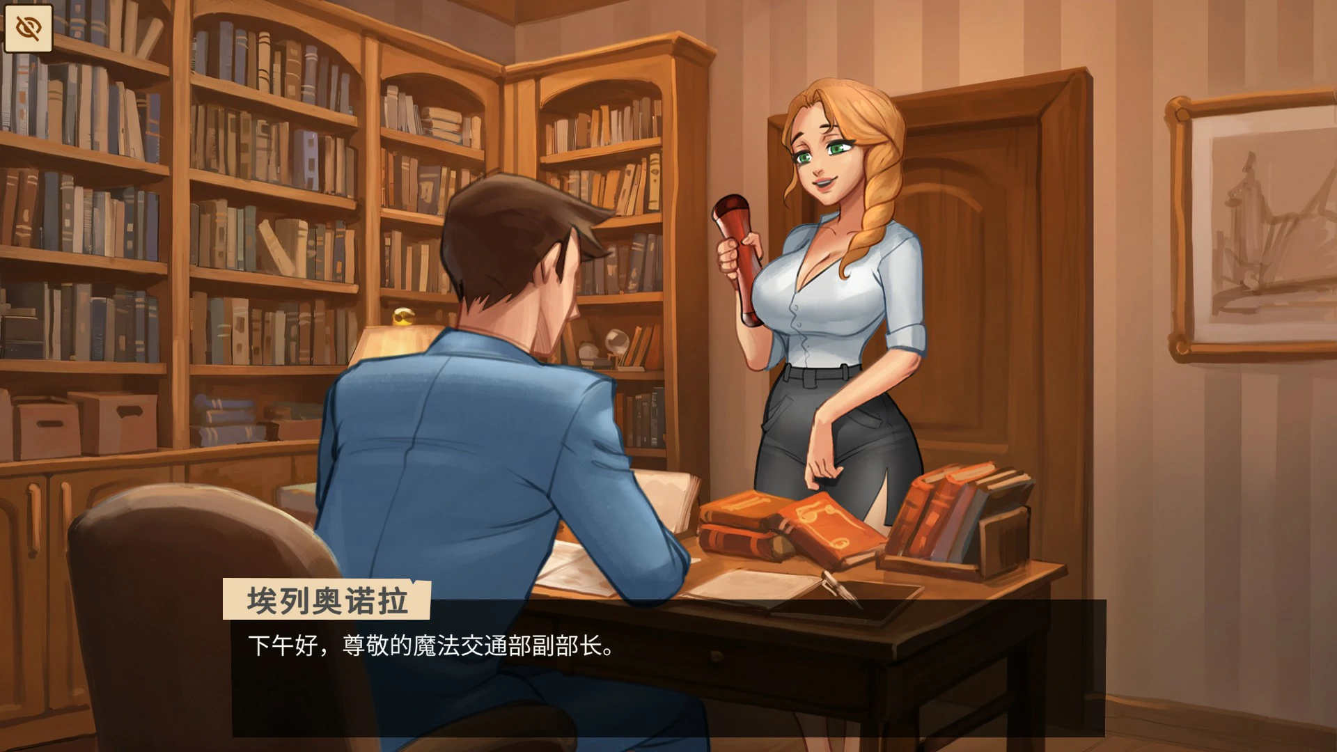 图片[4]-x9130魔法学院 v0.7.5.2 官方中文版【PC/1.2G】-ACG畅游网