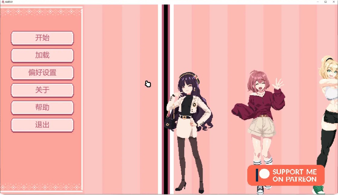 p829纵欲 v0.9 AI汉化版【PC+安卓/0.9G/更新】-ACG畅游网
