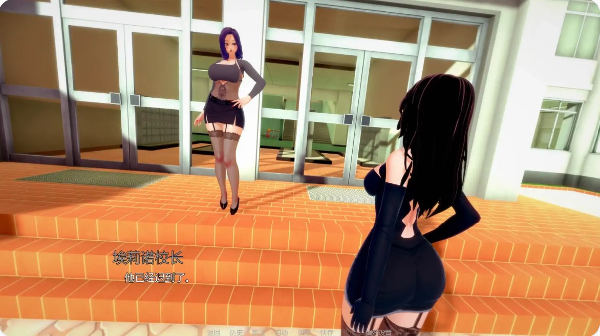 图片[5]-p843淫荡学院 v0.46 AI汉化版【PC+安卓/5G/更新】-ACG畅游网