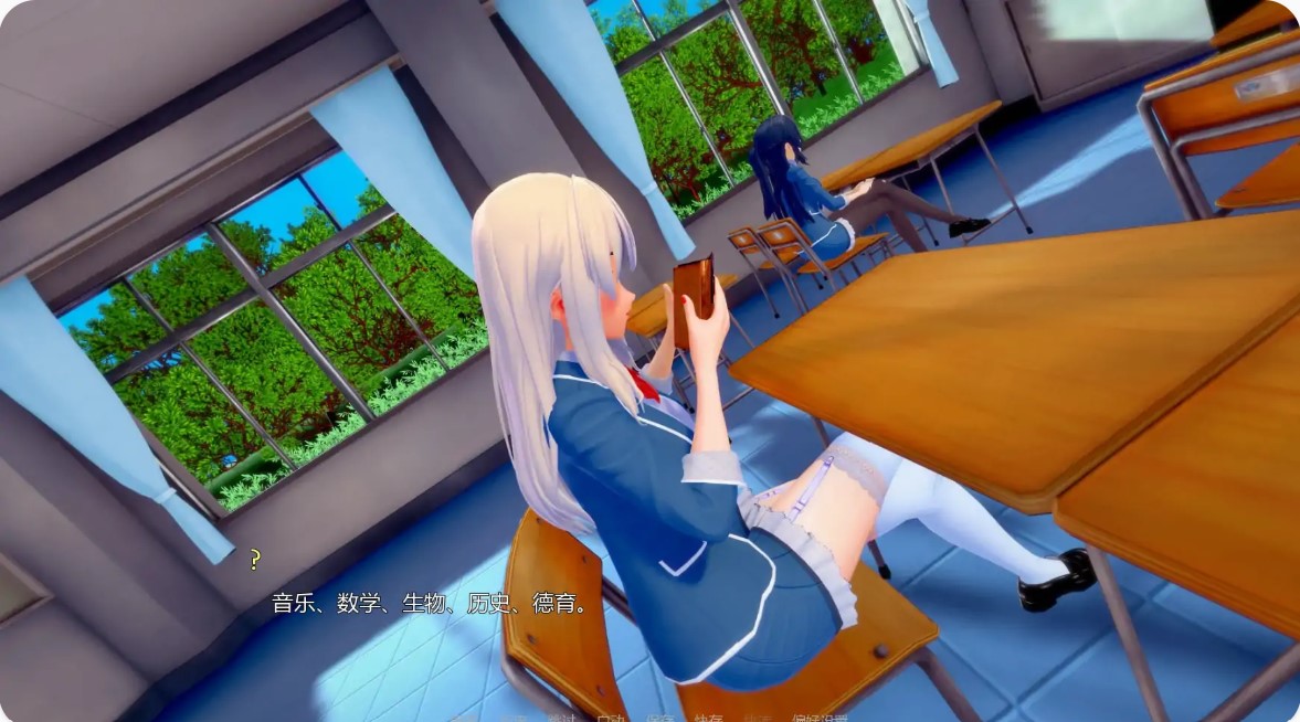图片[3]-p843淫荡学院 v0.46 AI汉化版【PC+安卓/5G/更新】-ACG畅游网