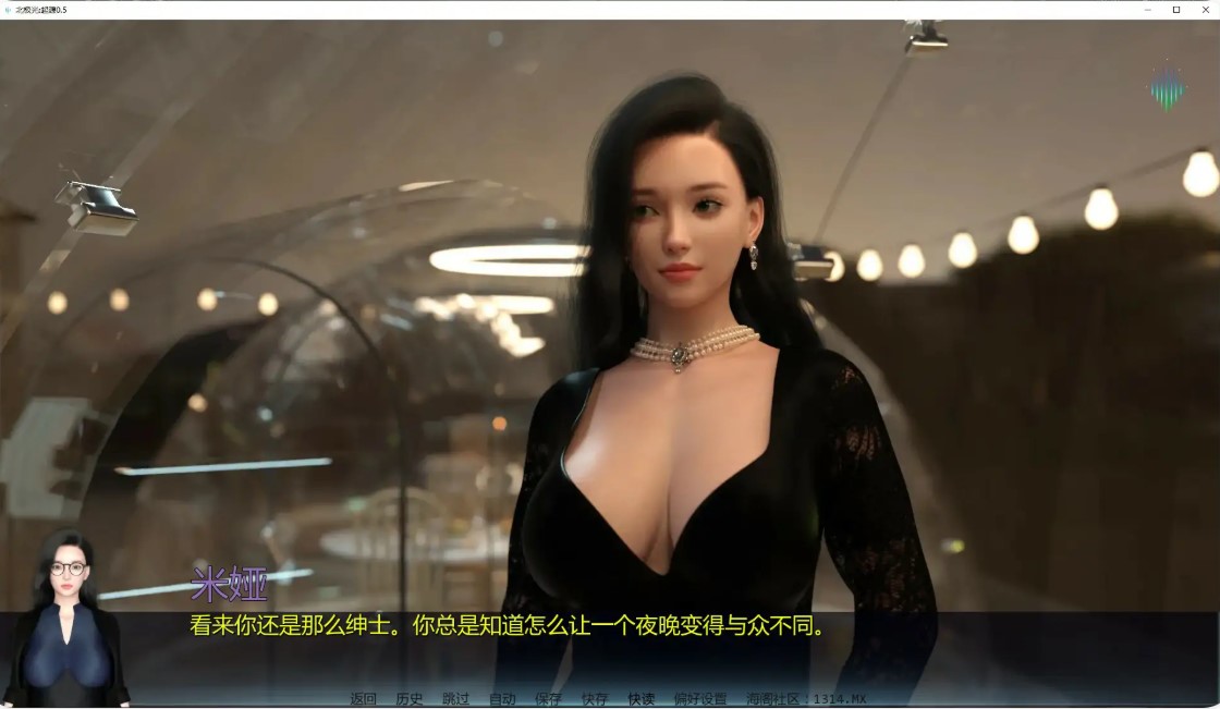 图片[5]-p808北极光：起源 v0.5 AI汉化版【PC+安卓/1.6G/更新】-ACG畅游网